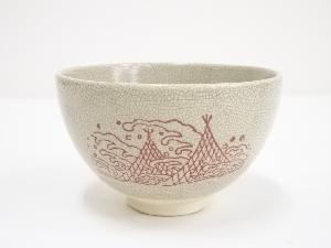 原平造　貫入釉茶碗